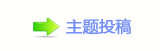 ꅻ뙛䙚楟﹖쩎⥙ 쩎婦